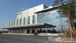 남양나주씨앤지 | 남양유업, 7천200t생산 나주 커피공장 완공