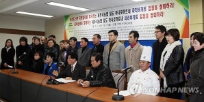조천하나로마트빵집1호점 | 제주시농협, 하나로마트 빵집 대기업 제한입찰 논란