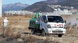 스피드넷(스피드방역) | 을숙도 겨울철 AI 방역
