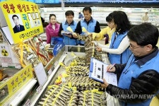 서초구, 설맞이 원산지표시 특별점검