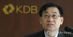 KDB금융그룹 2014년 중점 추진과제