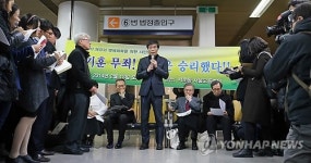 세무사강기훈.오지훈사무소 | 소감 밝히는 강기훈씨