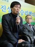 세무사강기훈.오지훈사무소 | 질문에 답하는 강기훈씨