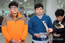 서울숲코오롱디지털타워3차운영위원회 | 부산외대 중앙운영위 "붕괴사고, 코오롱 과실 커"