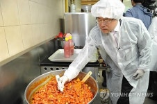 (주)앤푸드 김포청소년수련원점 | 식약처, 식중독 예방 전국 청소년수련시설·도시락 업체 합동점검