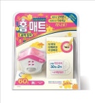 '홈매트 콤팩알파' 스페셜 에디션