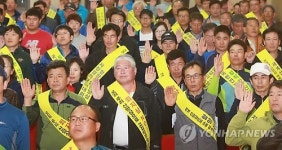 고려야생초산양산삼영농조합법 | 어린 인삼 산에 심어 '산양삼' 둔갑…경찰 수사
