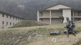 '최고 전사의 길'