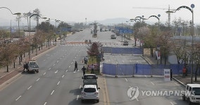 킨텍스IC 접근로 | 킨텍스IC 인근 도로 침하…17일까지 통제