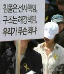 서초동다있다