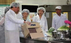 현대건설 집단급식소 | 정몽준 후보, 초등학교 급식재료 점검