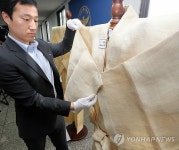 희원상조마트 | '수의 한 벌 228만원' 노인 두 번 울린 상조회사
