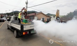 부산방역센터 (주)청신 | 부산 기장군 방역작업