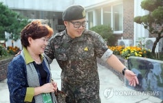 국군복지단 여우고개대대 | 추석 앞두고 부대 개방행사