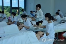 신진의료기강릉지점 | 강릉서 열린 강원마음치유의료관광박람회