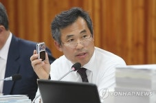 "해외산림자원 개발 효과 없고 업자만 좋은 일"