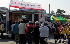 (주)세이푸드대전오월드직원식당점 | 한적 '희망 푸드데이' 행사