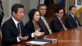 일학습 병행제, 발언하는 강승구 중소기업융합중앙회 회장