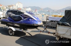 교통사고로 위장