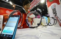 반려견을 위한 스마트 목걸이