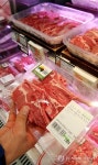 수입고기직매장장 | 양고기 수입증가율↑…돼지·소고기 크게 앞질러