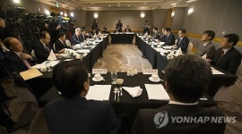 수찬건설(주) | 주택·건설업계 CEO 조찬간담회
