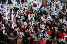 서울독립문애터미센터 | '서대문, 1919 그날의 함성!'
