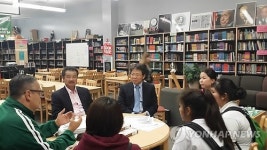 차비대령아카데미 | 김현명 LA총영사, LA `김영옥 아카데미'서 간담회
