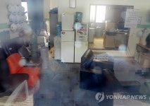 진주 '묻지마 살인' 현장