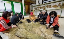 인제 고로쇠 축제 개막