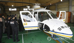 ㈜강원항공 헬기투어여행사 | 강원소방 제1항공구조대 임차 헬기 도입