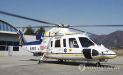 ㈜강원항공 헬기투어여행사 | 강원소방 제1항공구조대 투입된 임차 헬기