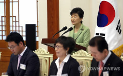 주진농축수산 | 농축수산단체장들과 간담회 인사말하는 박 대통령