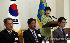 주진농축수산 | 농축수산단체장들과 간담회 인사말하는 박 대통령