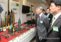 국방과학연구소 찾은 재외공관장