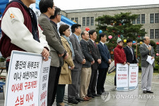 유쾌한단식 호평지사 | 총장 반대 릴레이 단식 선포식