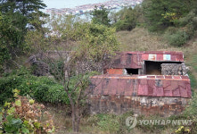 통영 용초도 포로수용소 잔해