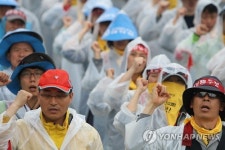 옥포공영(주)옥포영업소 | 조선업종노조연대 거제 옥포에서 출범식 가져
