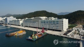 경븍수산가공 - 포항시 북구 두호로 22 | 설계 부실로 부산 수산가공선진화단지 악취 '풀풀'