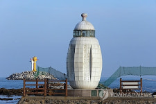 "어촌에서 후릿그물 체험하고 이색등대 구경하세요"
