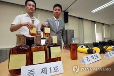 콜핑양주유통 | 강남 일대 유흥업소 가짜 양주 제조·유통 일당 검거