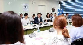 (주)하우뷰티(일학습병행) | 일학습병행제 참여기업 간담회 갖는 이기권 장관