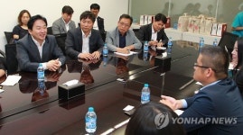 대우C&M총판제주지사 | 원희룡 제주지사 중국 봉황넷 부총재 만나