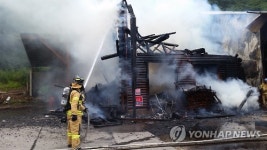 백운평창목재(4종) | 평창 제재소 화재 진화작업