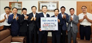 우유아저씨 경남총판 | 경남농협 "여름철 우유 먹기" 전지분유 대량 구매
