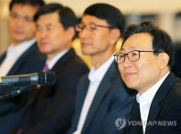 에이스하이엔드10차관리단 | 문재도 차관, 제8차 에너지 신산업 협의회 참석