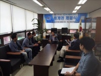 아이비에스해리스미디어앤트레이드(iBsHarrisMedia&Trade) | 대한야구협회, IB미디어넷과 방송중계권 계약