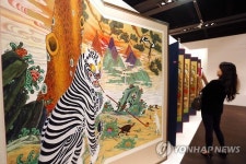 꽃담문화예술연구회 | 한국문화재단, '2015 중요무형문화재 보유자 작품전' 개최