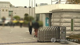 서울남산초등학교사회적협동조합 | 서울교육청 '사회적경제' 선도학교 10곳 선정