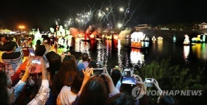 유등축제선전탑 | 화려한 유등과 불꽃…진주남강유등축제 개막